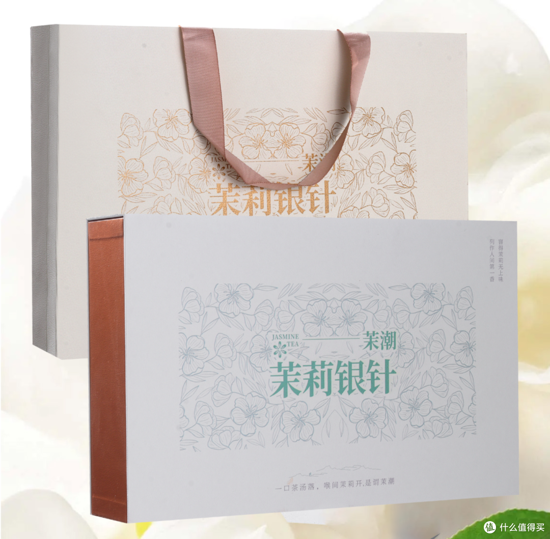 新春茶礼臻选——把年味,融作一壶温润的团圆香