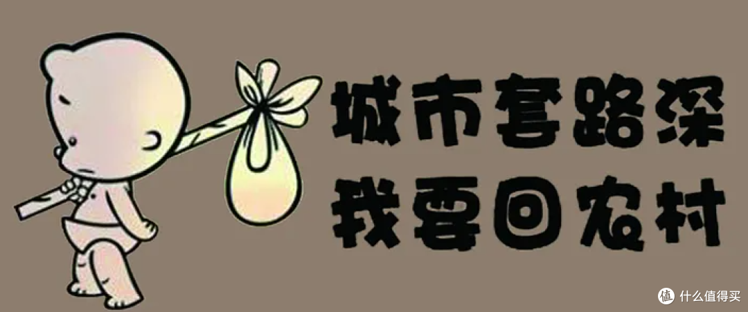 2026车险避坑全指南：核心要点精简版