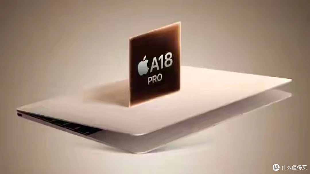 售价三千元的MacBook 这次真的要来了
