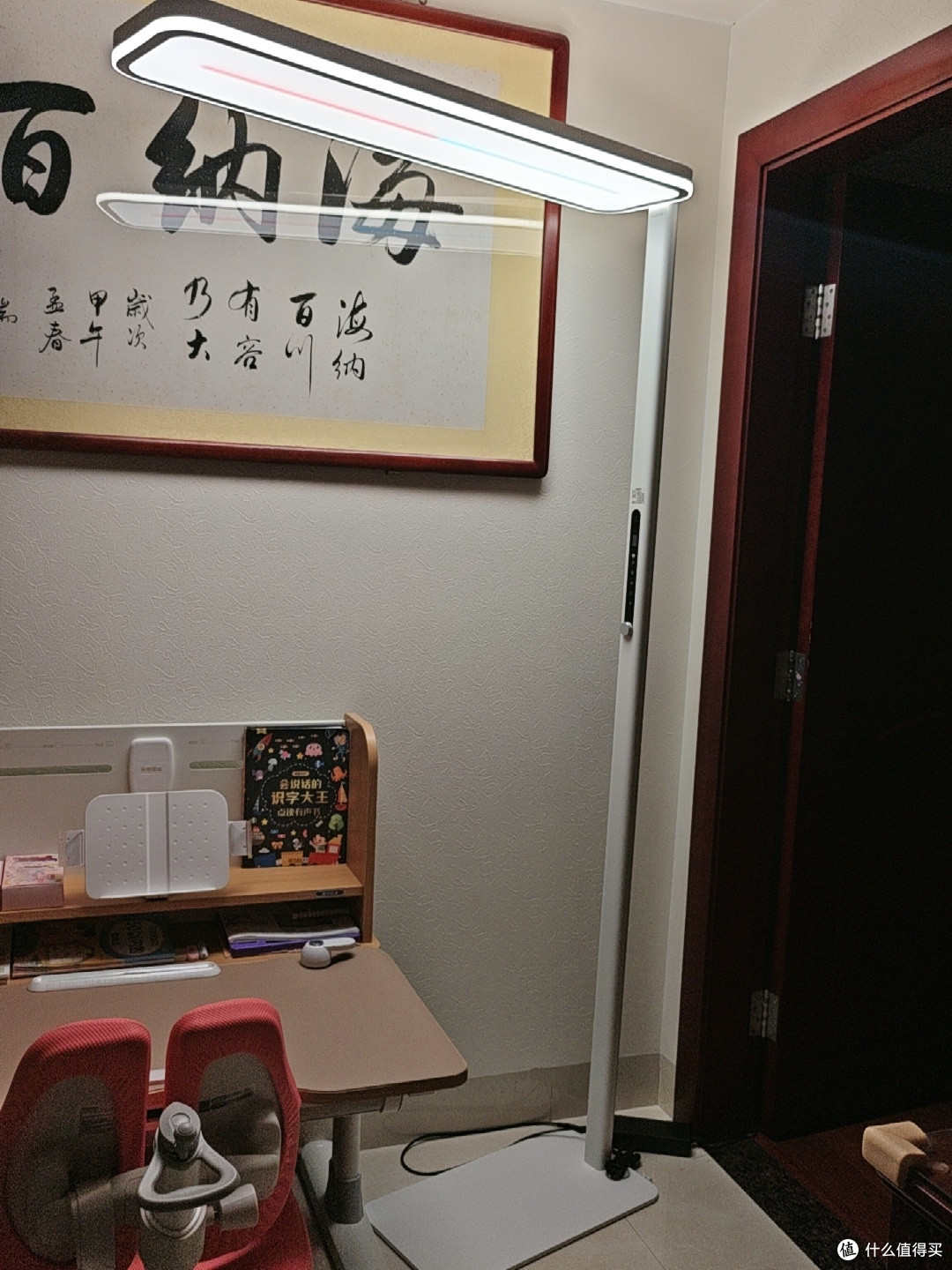 哪个品牌的落地灯最好用？权威认证青少年落地护眼灯十大牌子安利