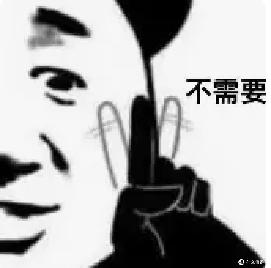 神奇的RK3588加32G大内存，自建web云手机有着落了