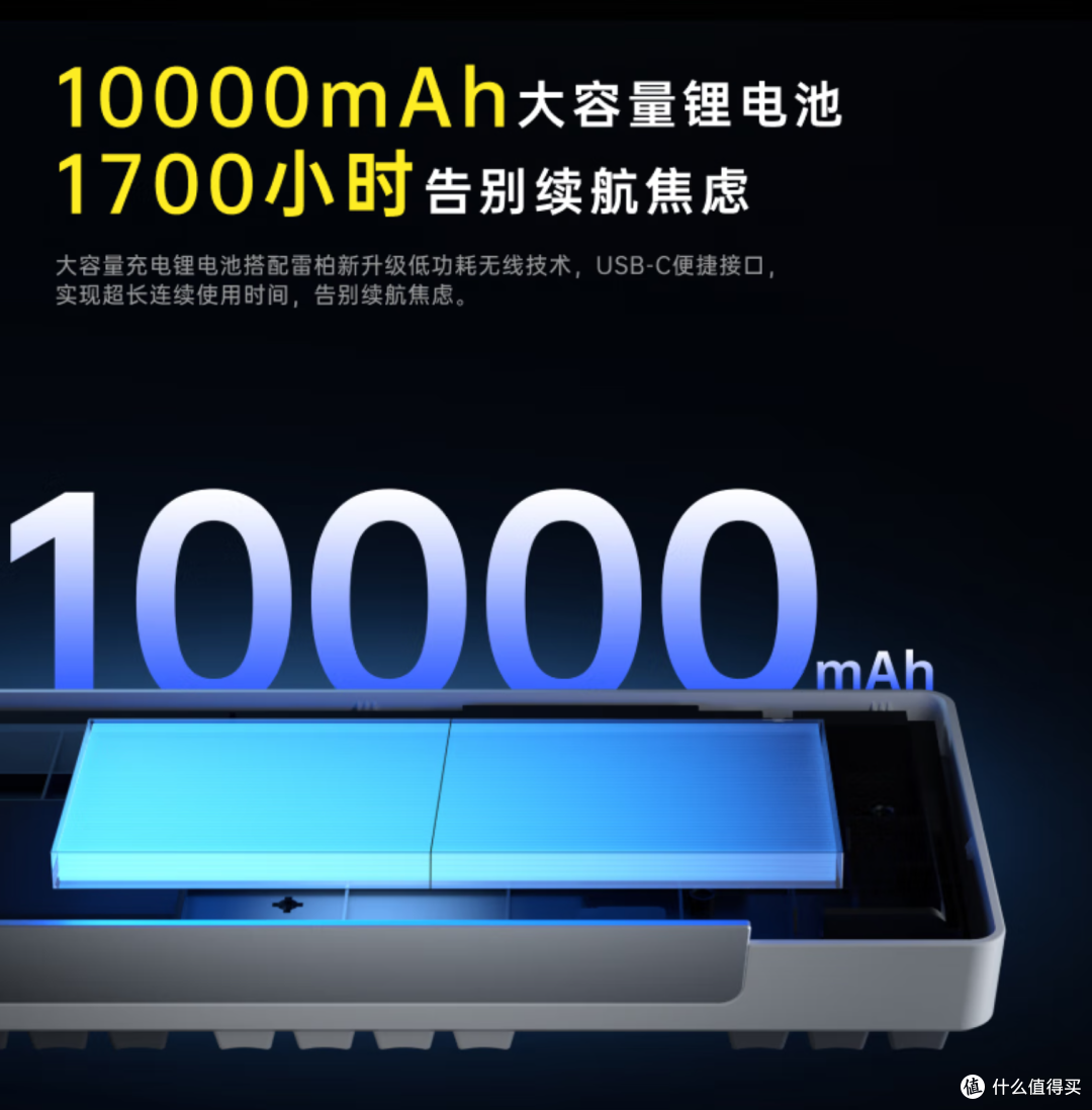 最强续航焦虑终结套装:VT9 MAX 二代 与V700DIY-98长续航版