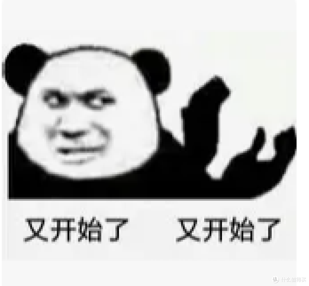 神奇的RK3588加32G大内存，自建web云手机有着落了
