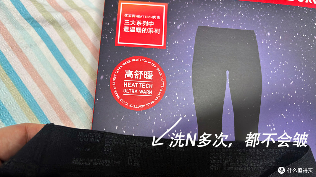 起初都以为是个普通的冬天~结果冻哭，工科老公改造一晚上，热了