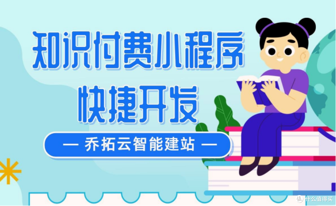 2026教培机构教务系统:零代码优势工具推荐