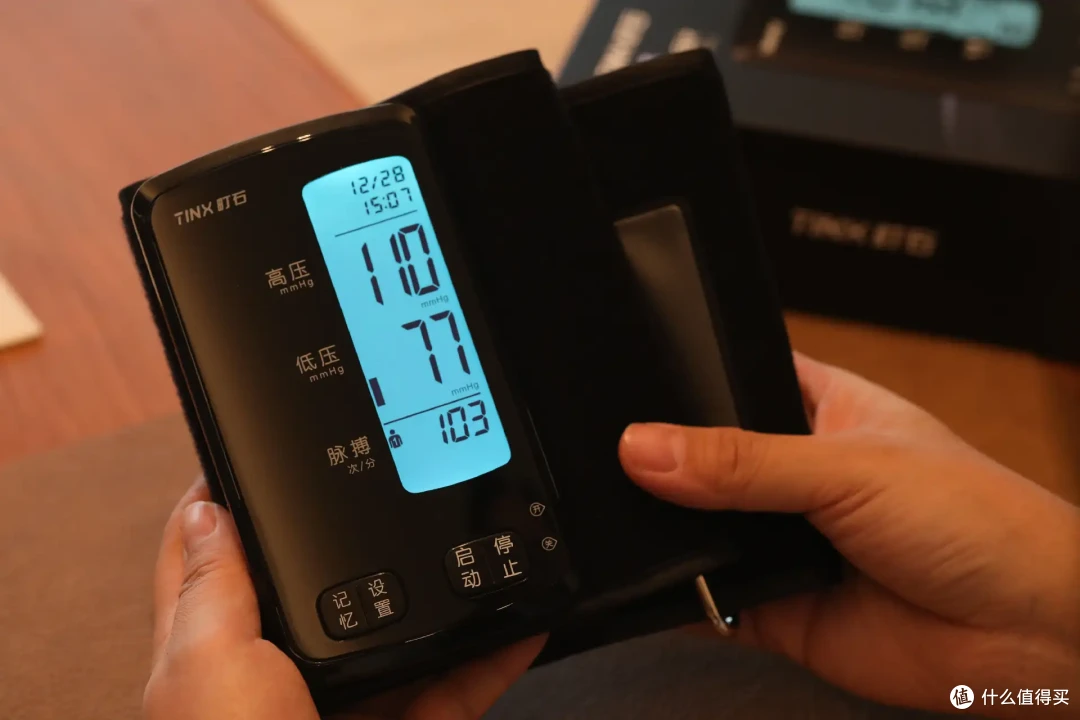 电子血压计怎么选？实用的町石 tinx U80S 血压计给出答案