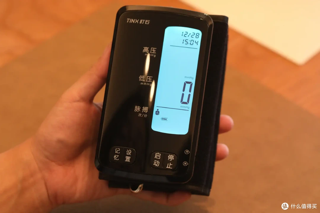 电子血压计怎么选？实用的町石 tinx U80S 血压计给出答案