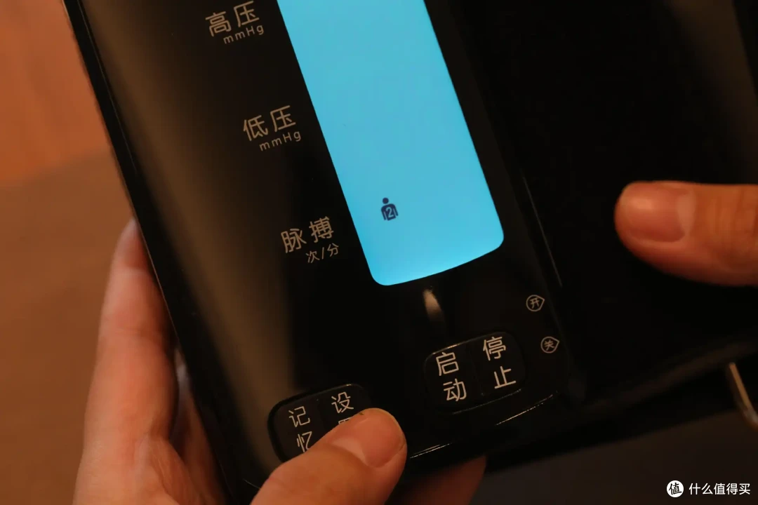 电子血压计怎么选？实用的町石 tinx U80S 血压计给出答案