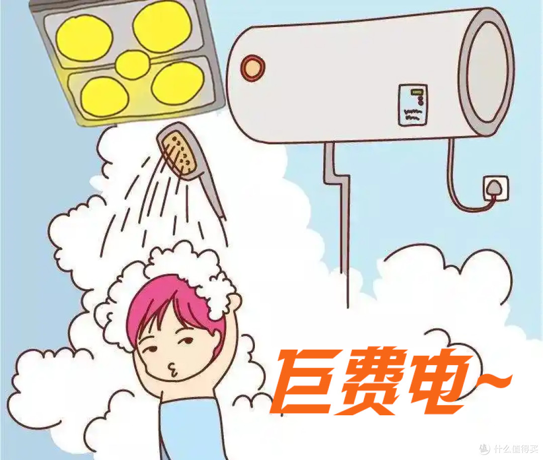 起初都以为是个普通的冬天~结果冻哭，工科老公改造一晚上，热了