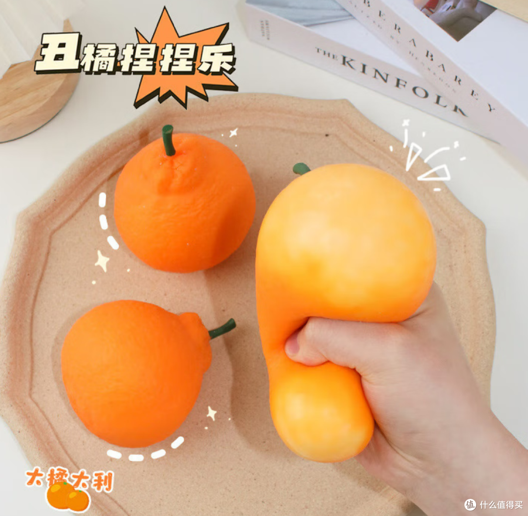 学生心理压力大?这几款平价好物亲测能缓解
