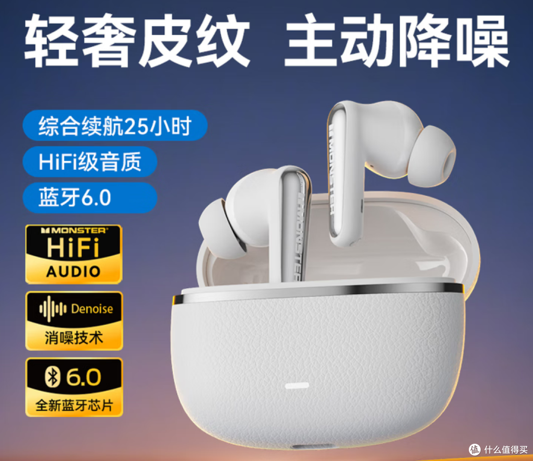 学生心理压力大?这几款平价好物亲测能缓解