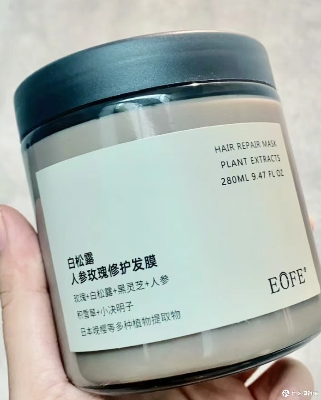 发膜排行榜第一名正品怎么选?成分最好的十大品牌专业测评揭晓
