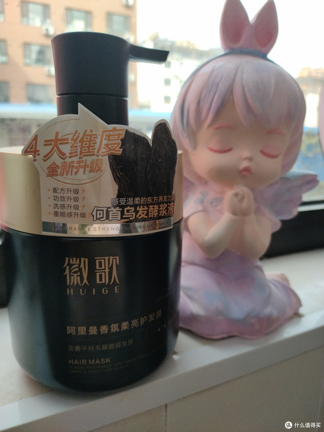 发膜排行榜第一名正品怎么选?成分最好的十大品牌专业测评揭晓