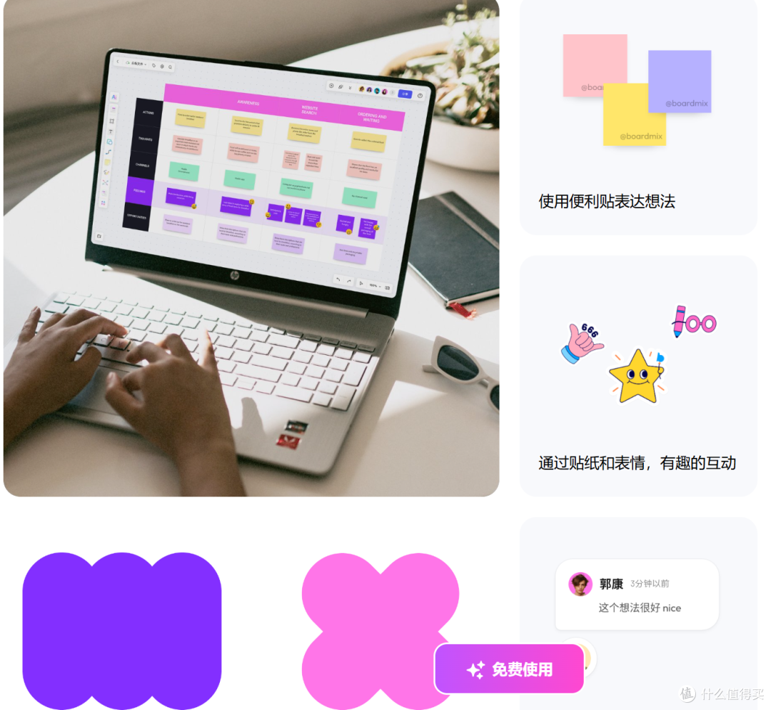 兼顾专业与高效:家长会 PPT 生成必备工具,教师收藏级