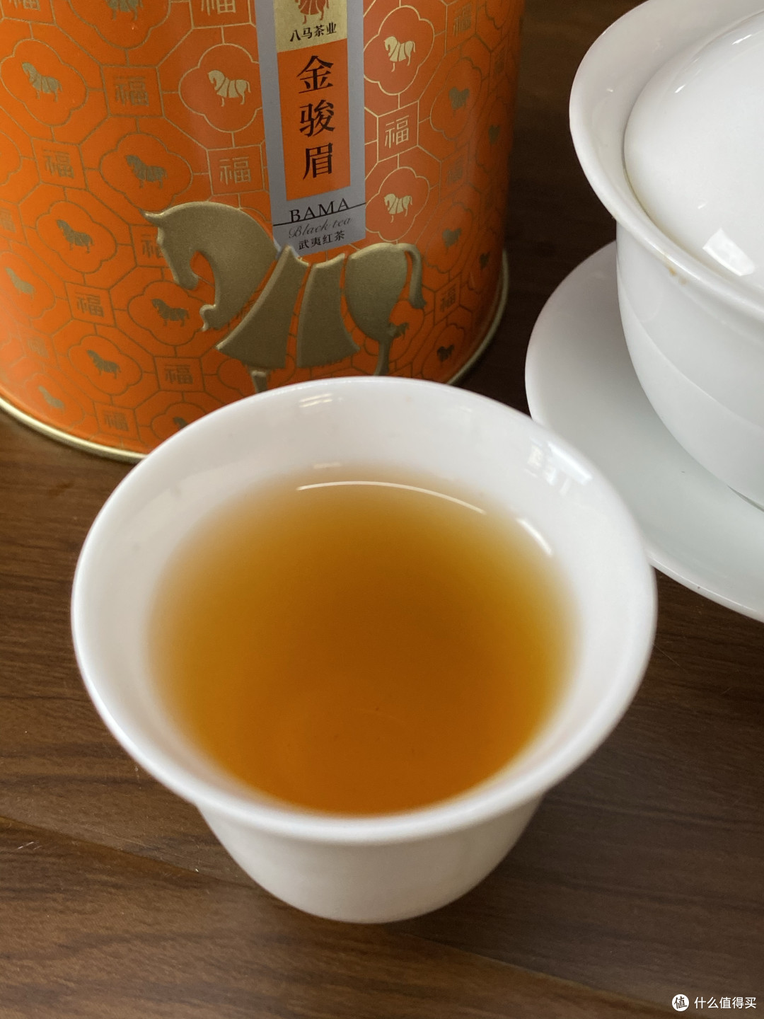 八马茶业金骏眉口粮红茶测评