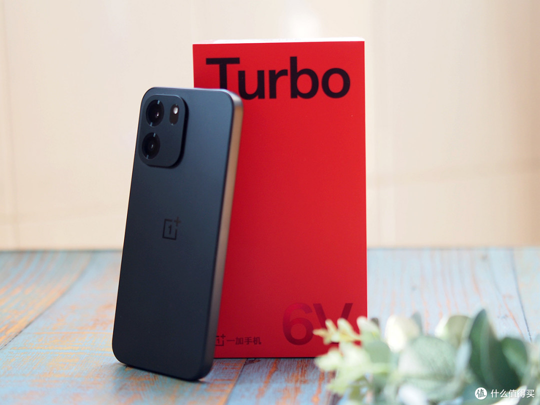 年末换机续航耐用一“部”到位,Turbo级别我选一加