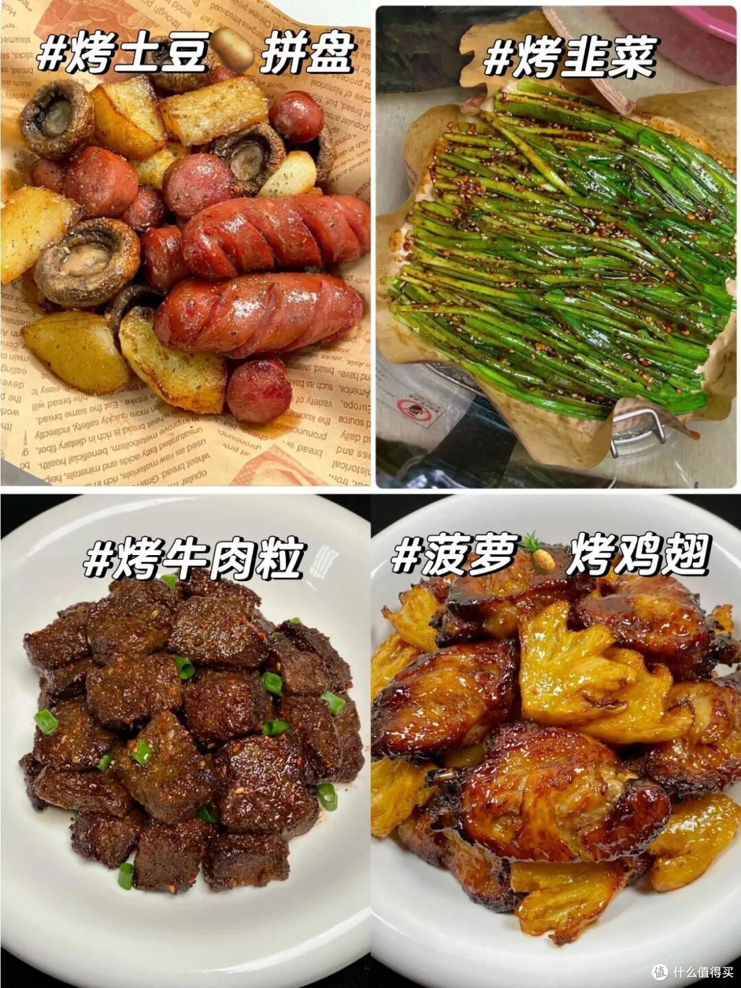 买了就不会闲置的7款家电,被严重低估了,每件都能早早用回本