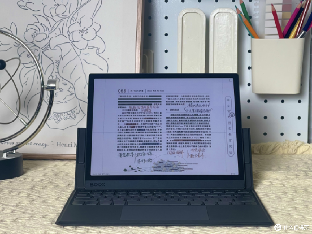 数字疲劳时代,我们能否与屏幕“和解”?文石Tab10CPro给出答案