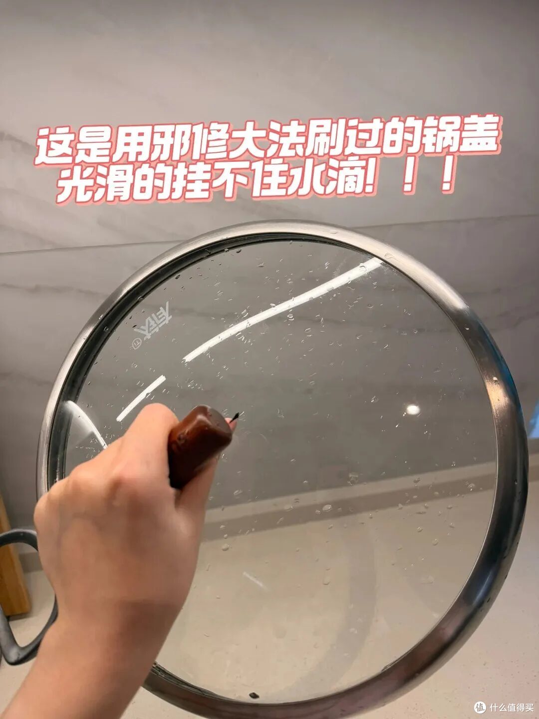 姜还是老的辣!52岁阿姨的10个厨房智慧,网友直呼顶级思维!