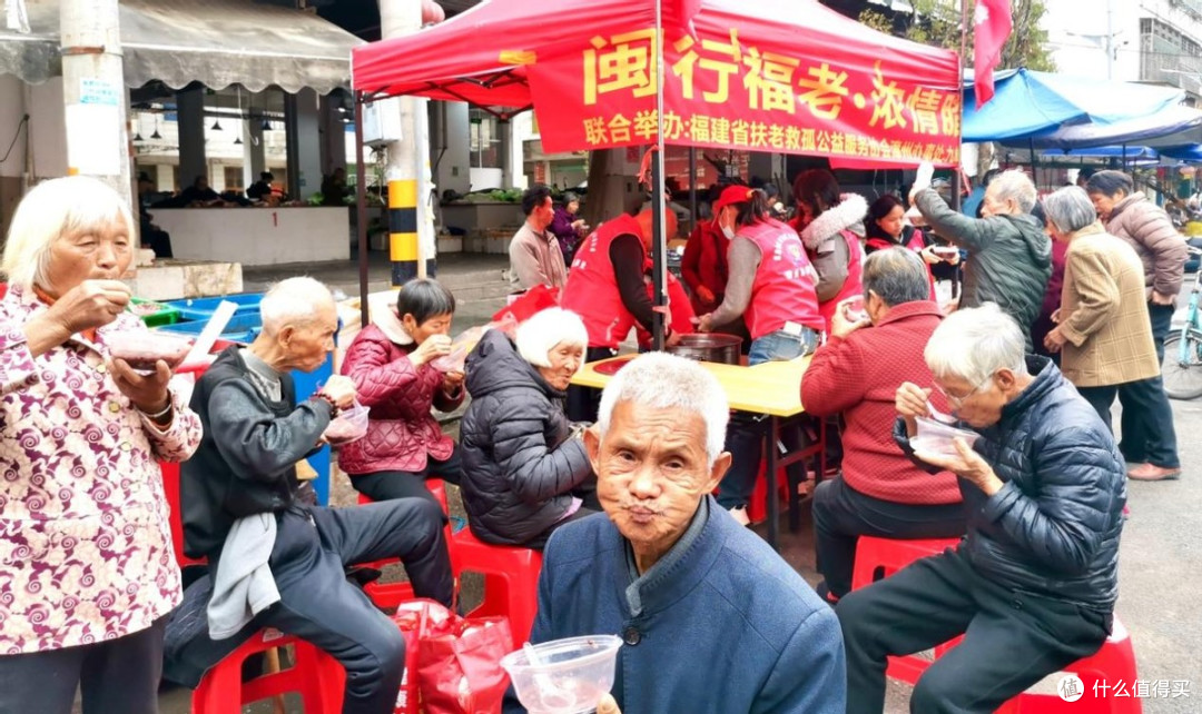 粥暖腊八 爱润九峰——“闽行福老·浓情腊八”活动传递三重温情