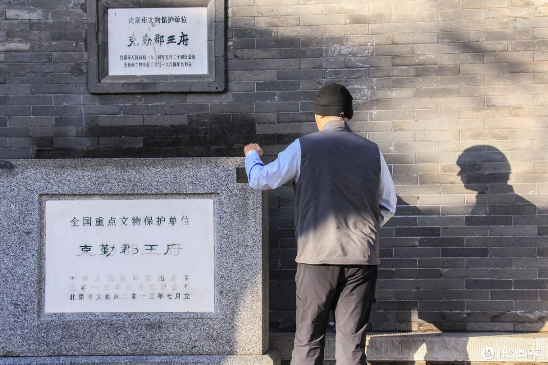 背心哦背心,不但背靠背,更能心连心:单导C60棉背心
