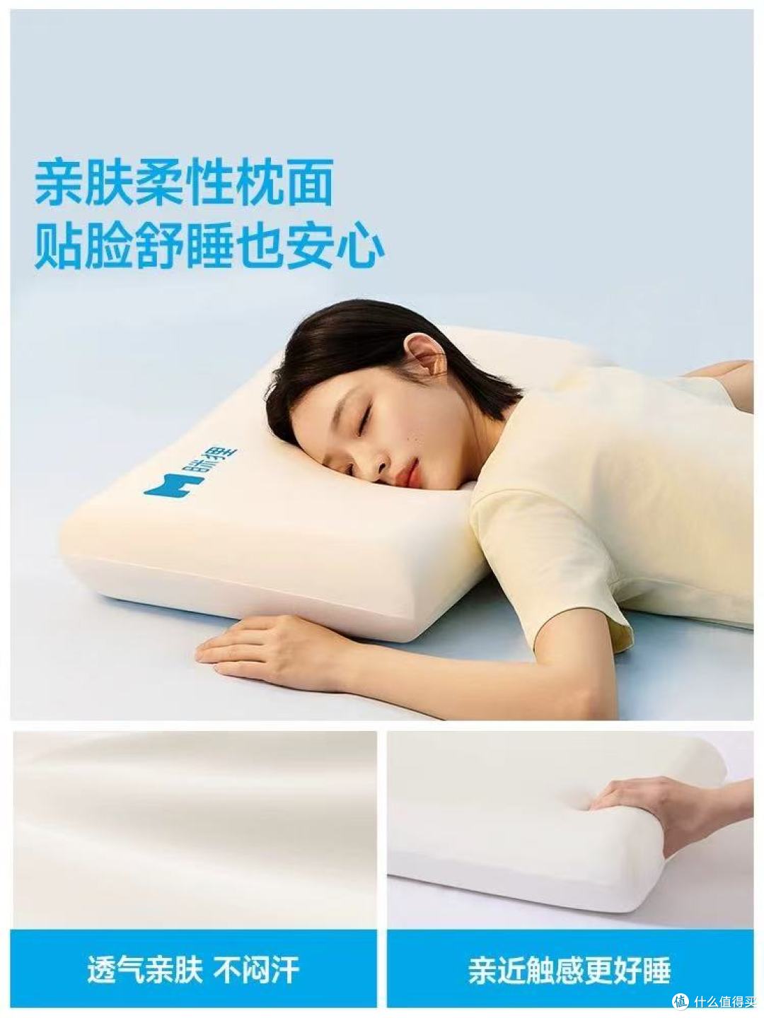 救命!这只“狸”把我的颈椎和睡眠都救了✨