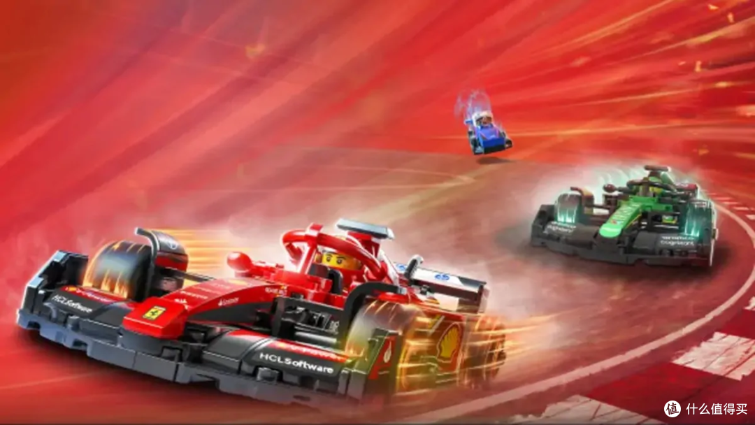 超级赛车与F1的这十年,你的乐高F1收藏缺了哪一年?