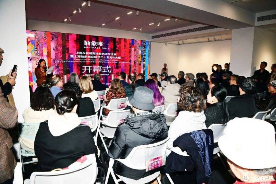 抽象唯一,中美抽象艺术交流展在上海隆重举行