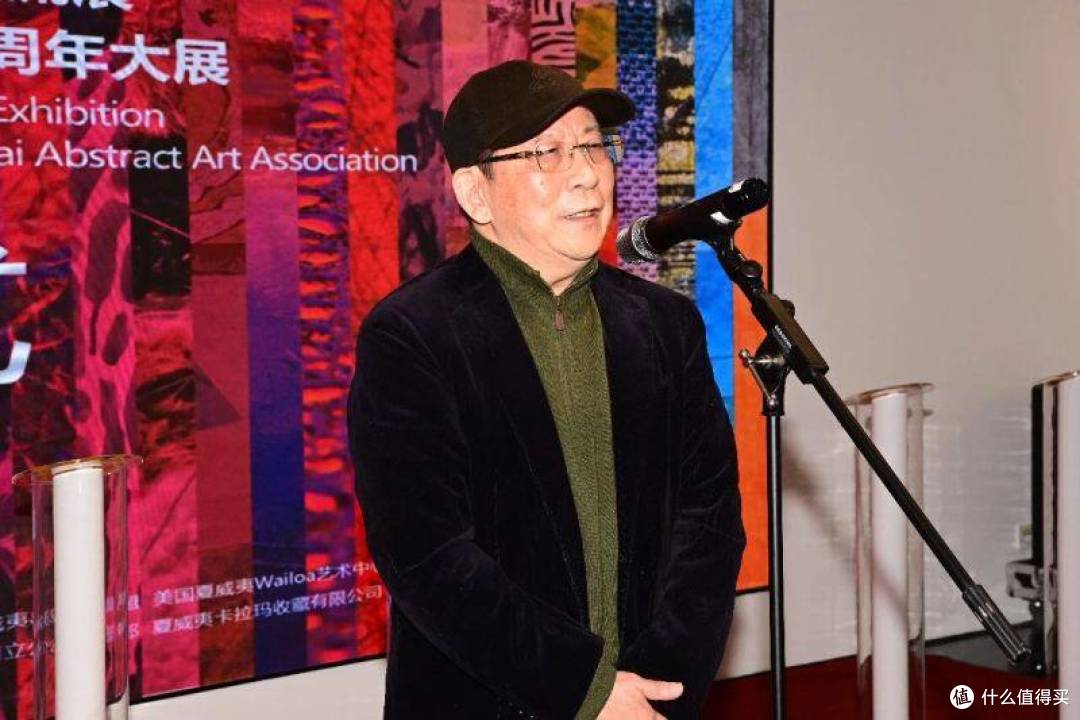 抽象唯一,中美抽象艺术交流展在上海隆重举行