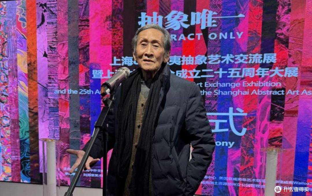 抽象唯一,中美抽象艺术交流展在上海隆重举行