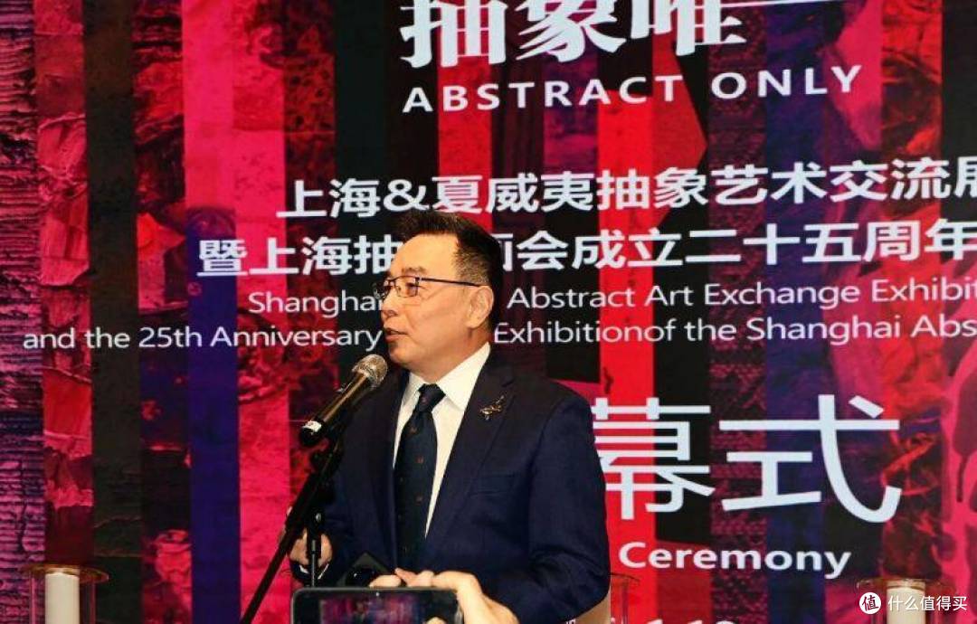 抽象唯一,中美抽象艺术交流展在上海隆重举行