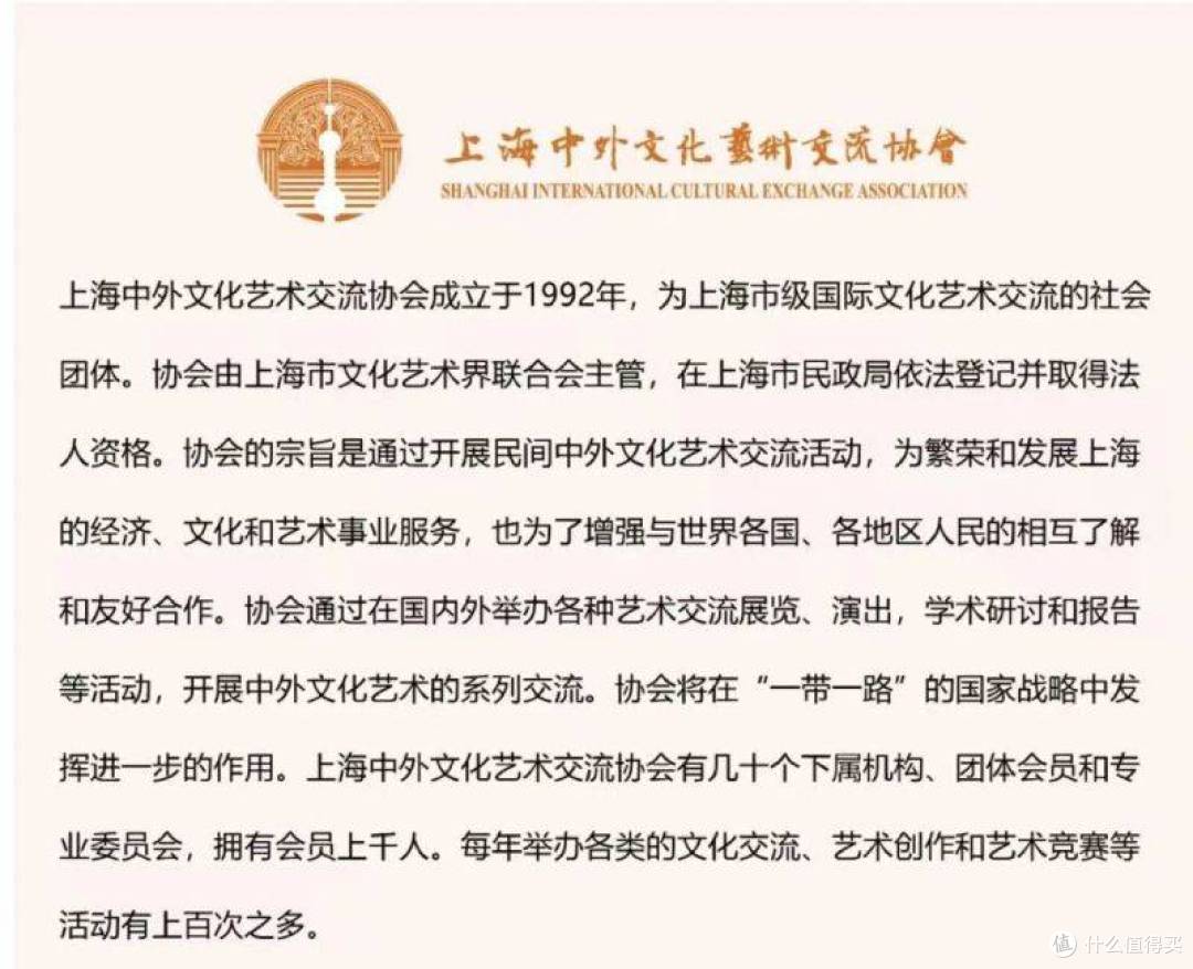 抽象唯一,中美抽象艺术交流展在上海隆重举行