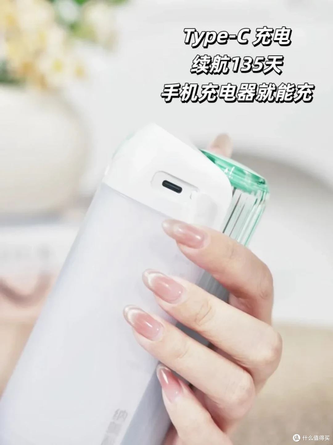 简篇-一个懒人的口腔救星:电动牙齿漱冲器十大品牌推荐,这款必备 盘点电动牙齿漱冲器十大品牌|纳美科学电动漱冲器才是真的好