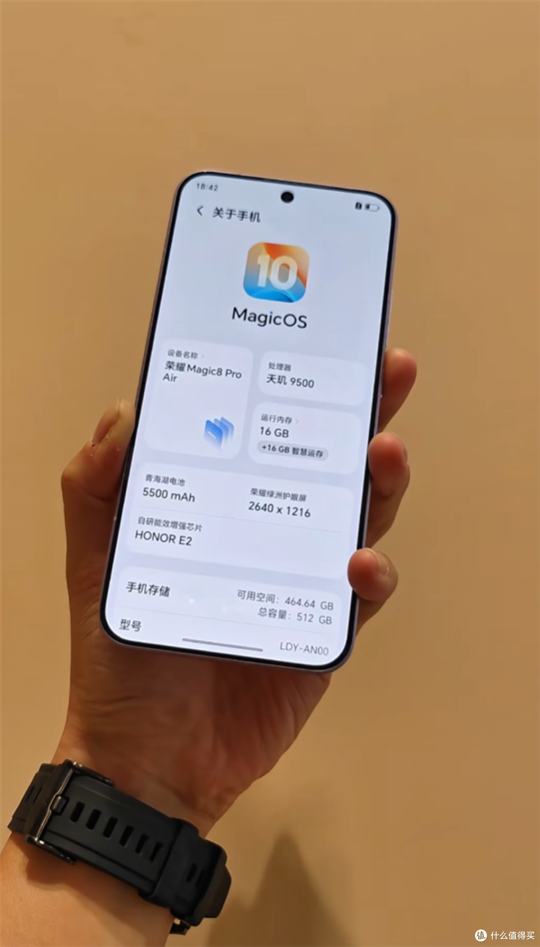 打破轻薄续航魔咒,荣耀Magic8 Pro Air发布:6.1mm带来旗舰体验