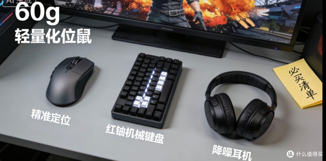 CS线下赛:青春与热爱的重逢