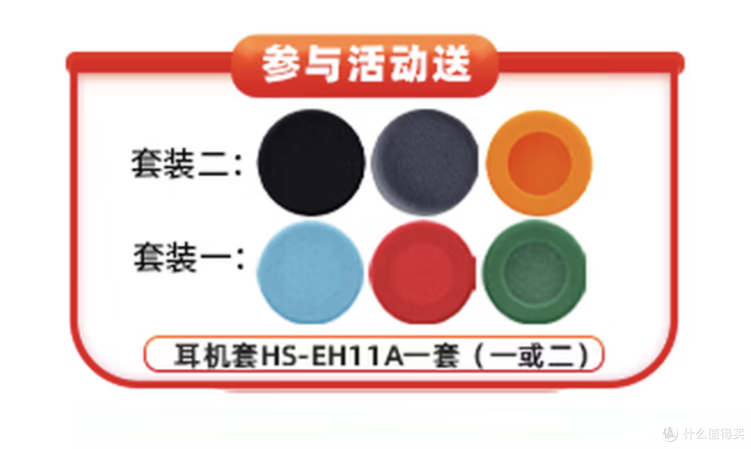 200块的“木碗自由”！飞傲EH11复古小头戴，颜值音质全部都中意