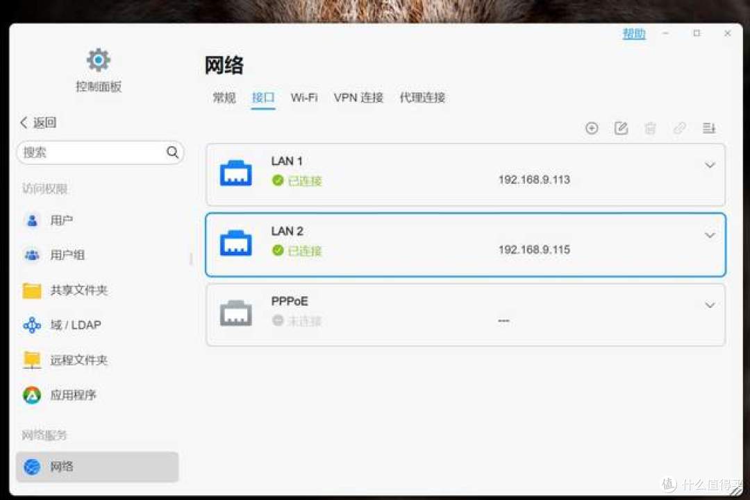 高效稳定,大幅提高小企业工作效率,铁威马F4-425 Plus实测体验