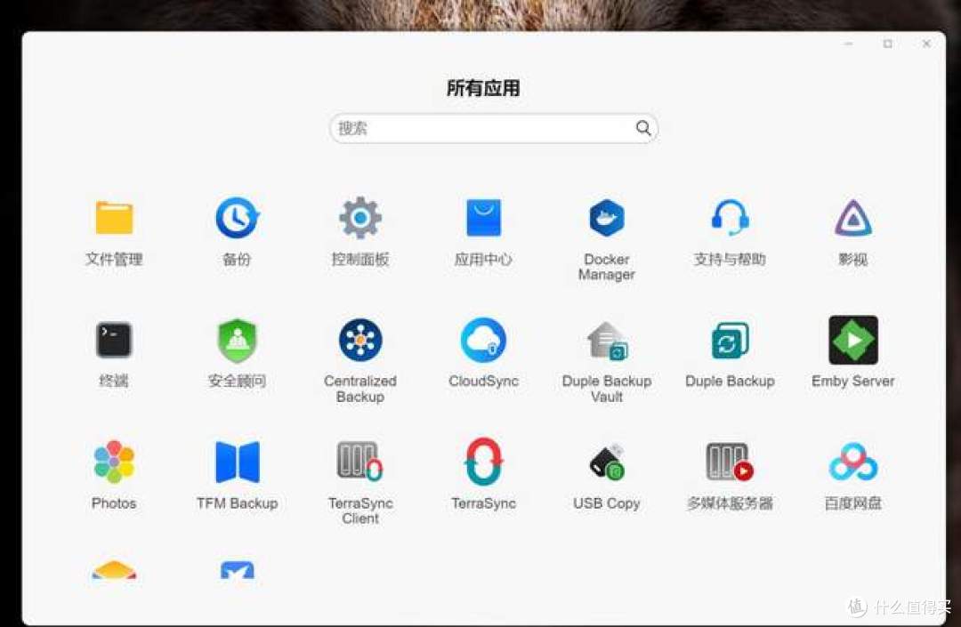 高效稳定,大幅提高小企业工作效率,铁威马F4-425 Plus实测体验