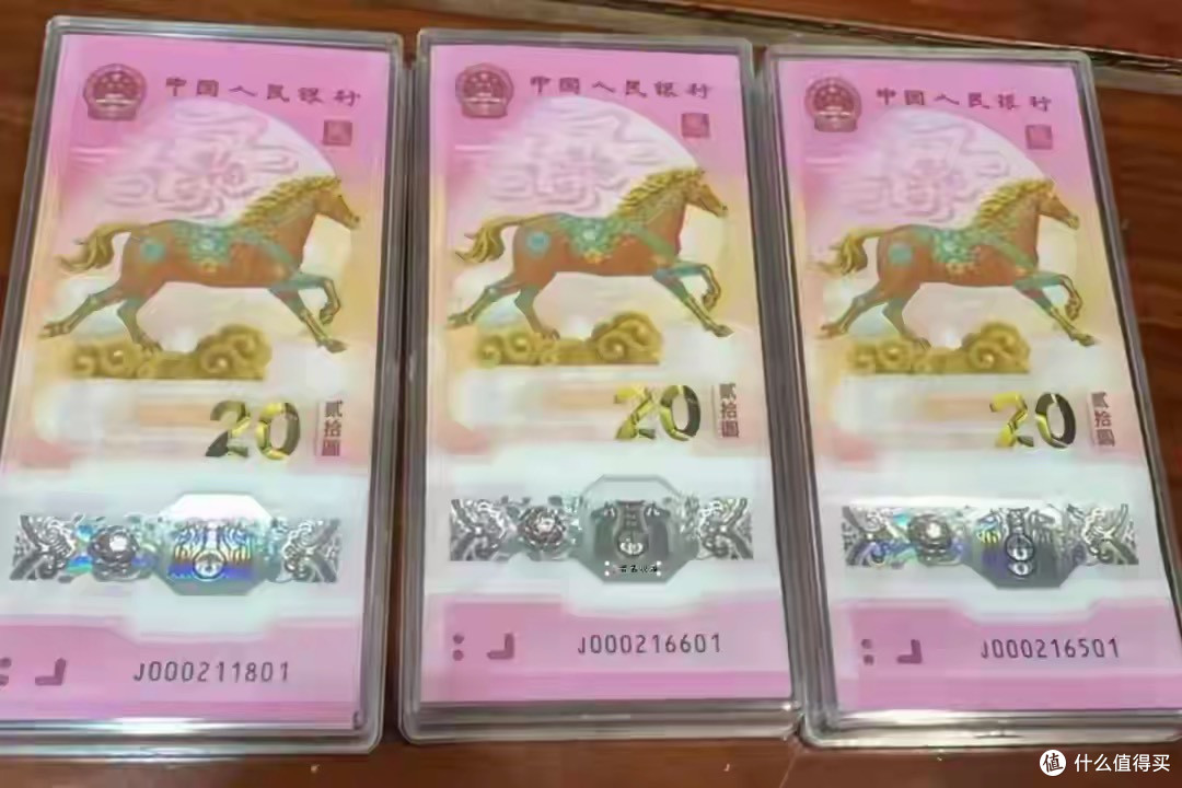 300万通天号只卖3万!马钞崩到30元,马币12元成“垫底双雄”!