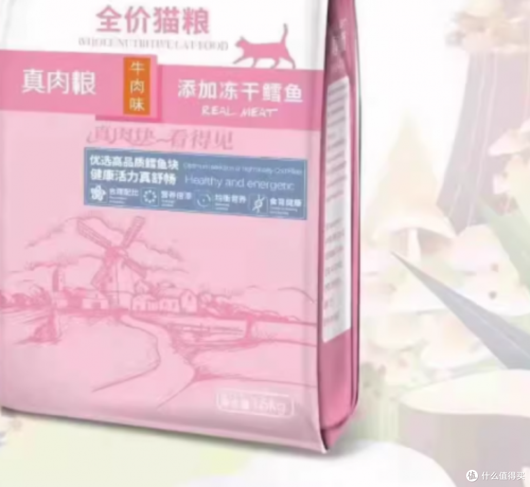 2026年养猫必备:10大国产不软便成年猫粮推荐