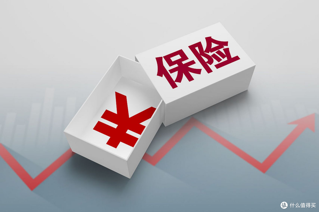 家庭保险五大配置法则,让您的爱不留风险缺口!