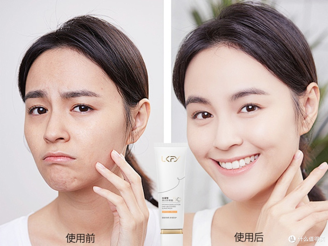 防晒霜哪个牌子的防晒效果好？防晒霜排行榜前十名的牌子，揭晓
