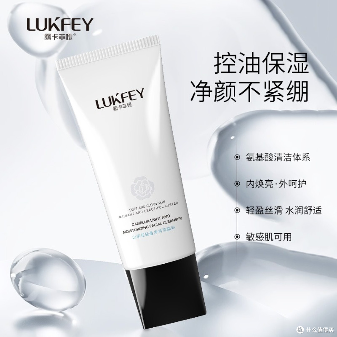防晒霜哪个牌子的防晒效果好？防晒霜排行榜前十名的牌子，揭晓
