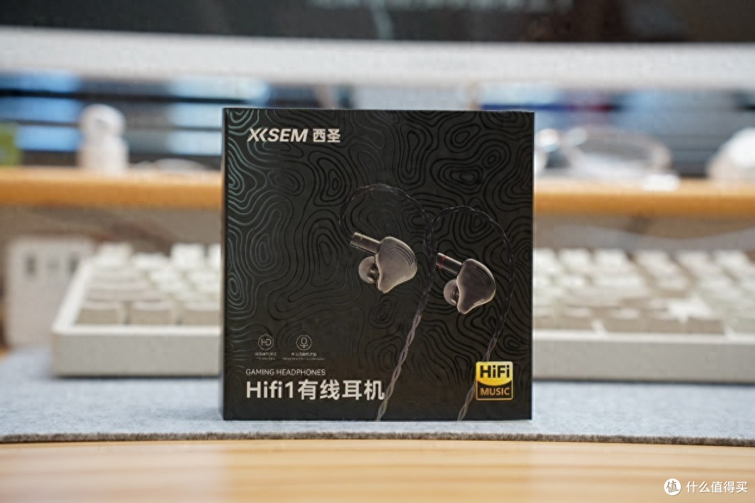 西圣Hifi 1耳机评测:音质回归的力作,纯粹体验