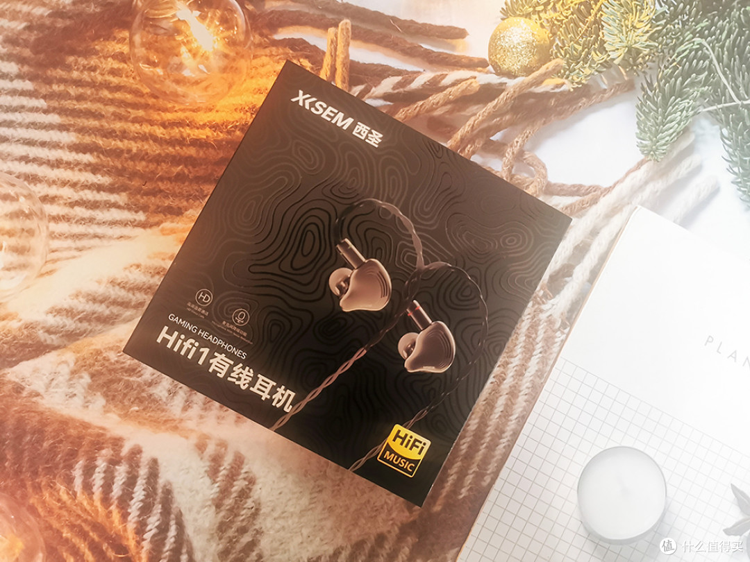 百元级HiFi惊喜之作:西圣入耳式HiFi1有线耳机深度评测