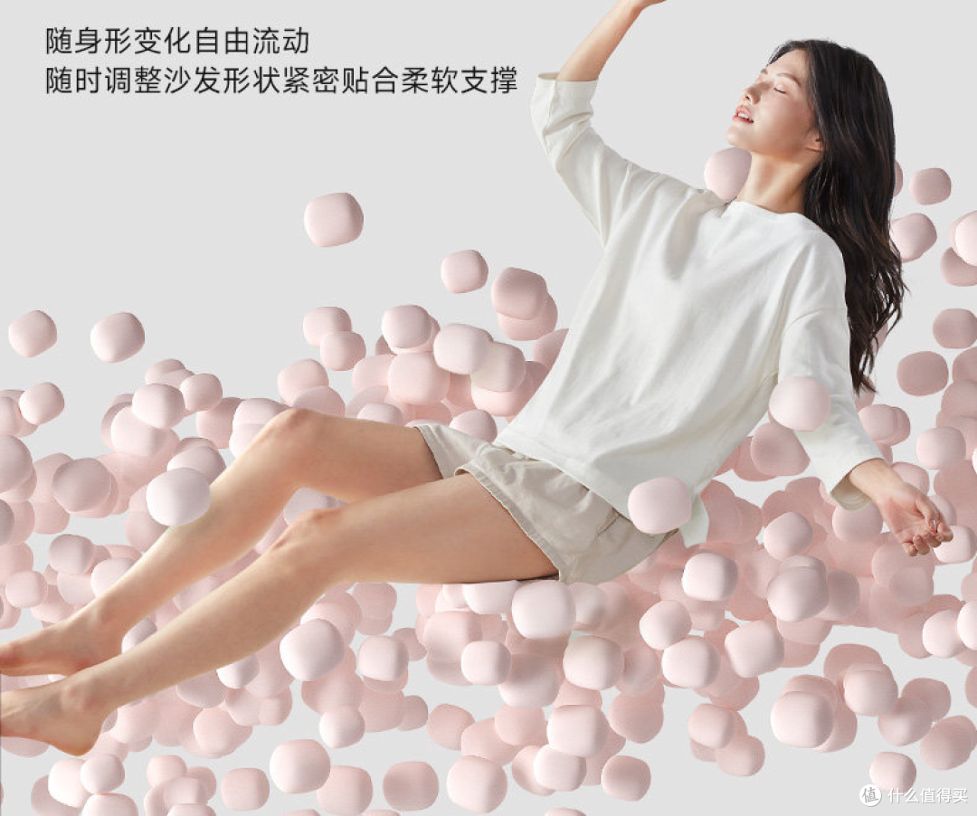 luckysac懒人沙发:可睡可躺,找到适合你家的完美选择