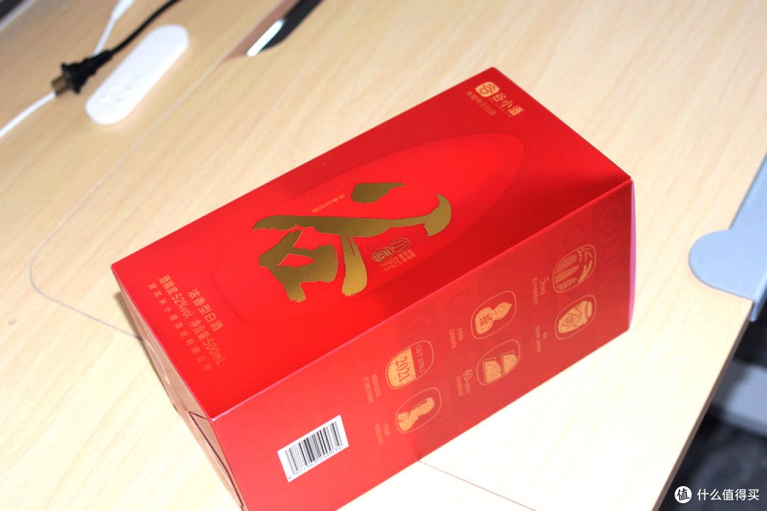 婚宴上的“明星酒”——大红米粒，让爱更醇厚
