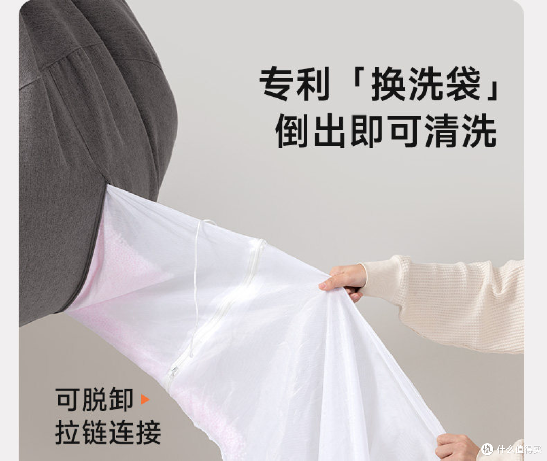 luckysac懒人沙发:可睡可躺,找到适合你家的完美选择