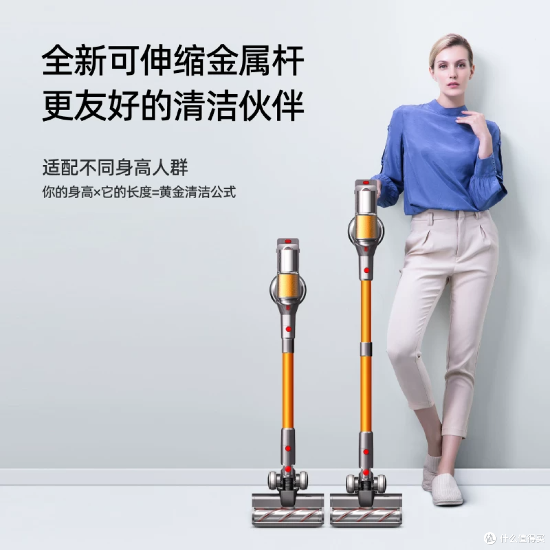 无线吸尘器到底买哪款好?毛发缠绕终结者:小狗T20Pro