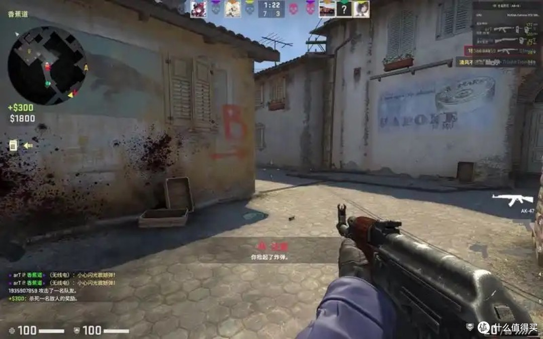 CS系列网游的演变与挑战：从csol到csgo